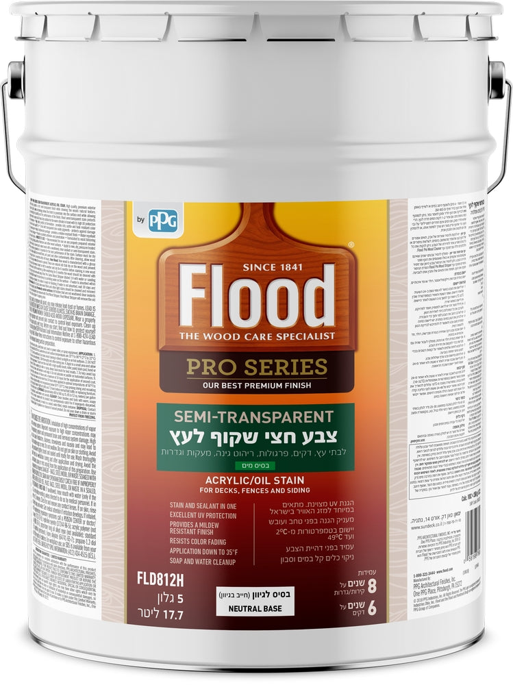 Flood Pro Series צבע חצי שקוף לעץ