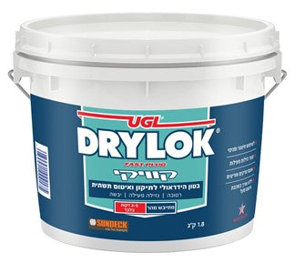בטון הידראולי Drylok Fast Plug לעצירת נזילות מהירה