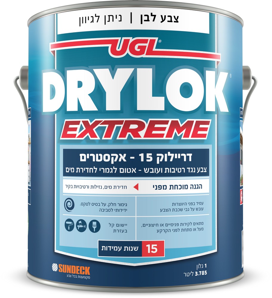 דריילוק 15 אקסטרים צבע אטימה נגד רטיבות ועובש
