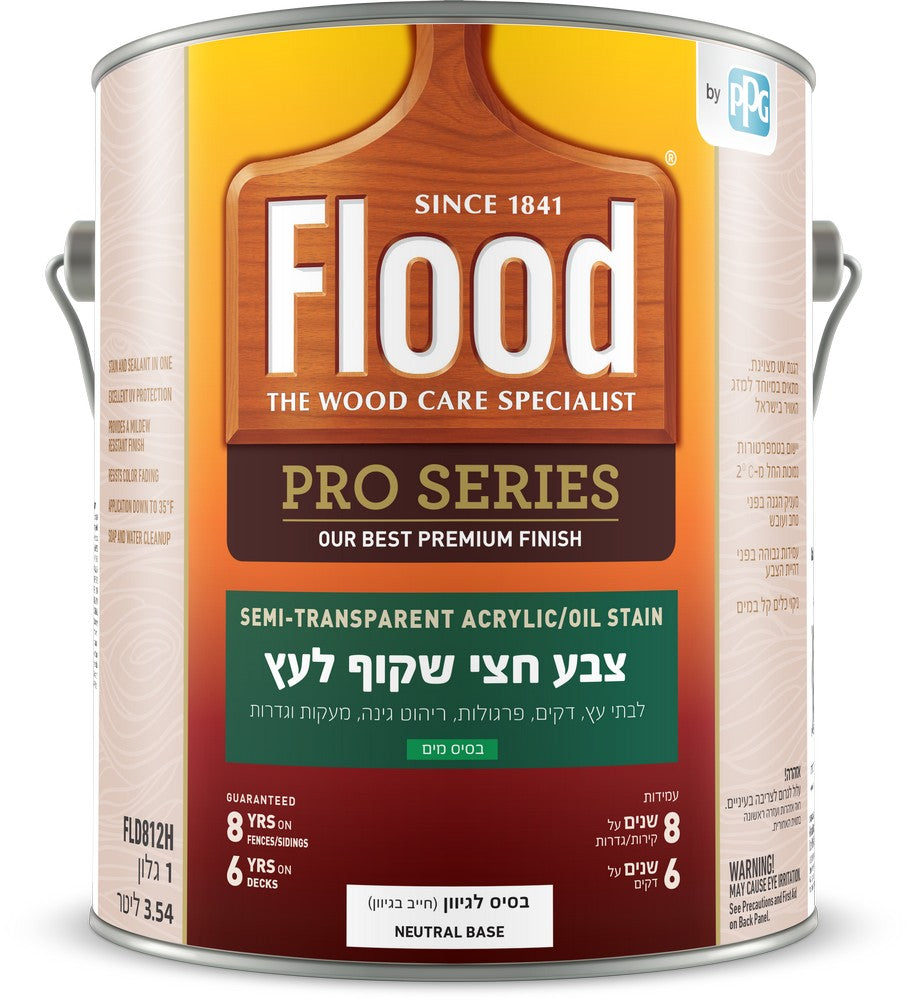 Flood Pro Series צבע חצי שקוף לעץ