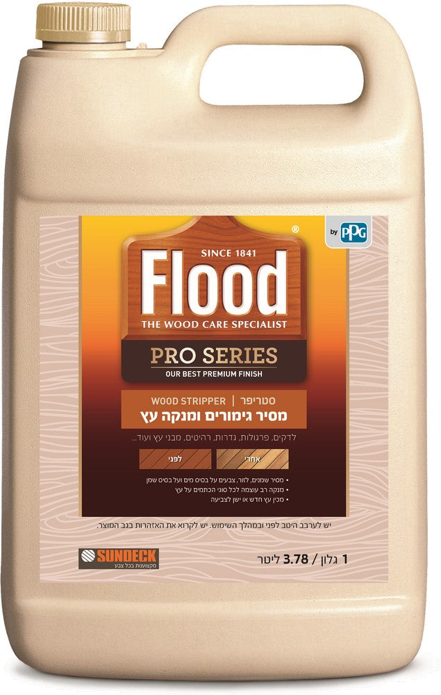 פלאד | מסיר גימורים ומנקה עץ