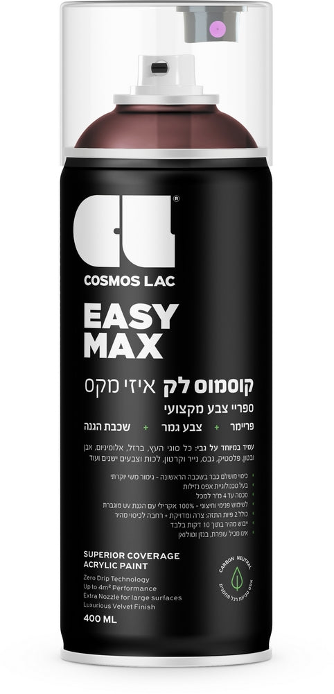 קוסמוס לק ספריי