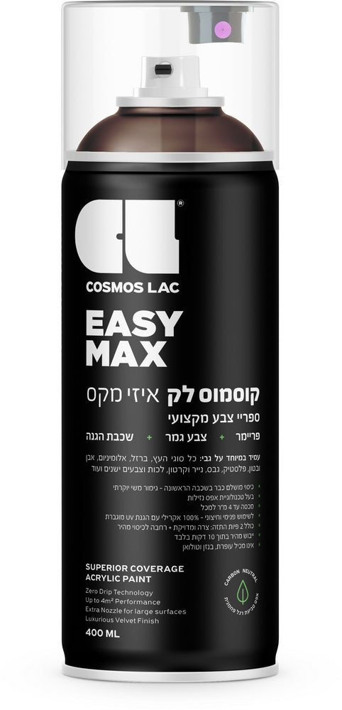 קוסמוס לק ספריי