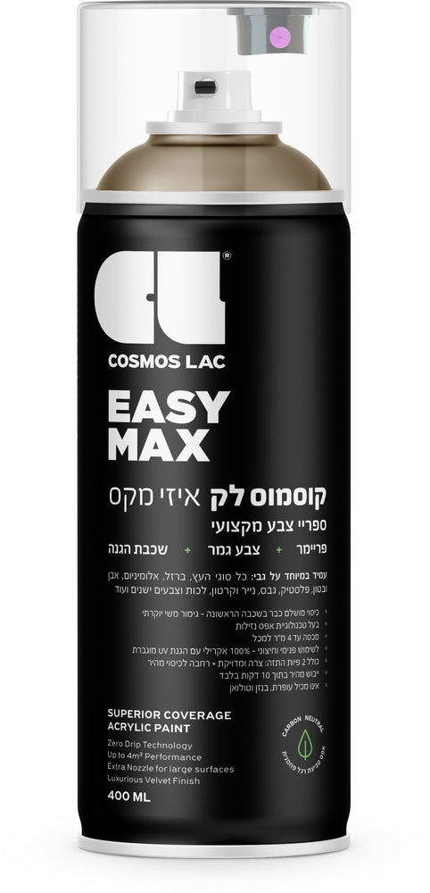 קוסמוס לק ספריי