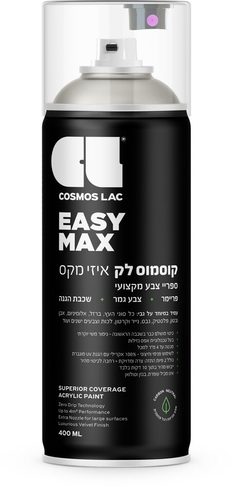 קוסמוס לק ספריי
