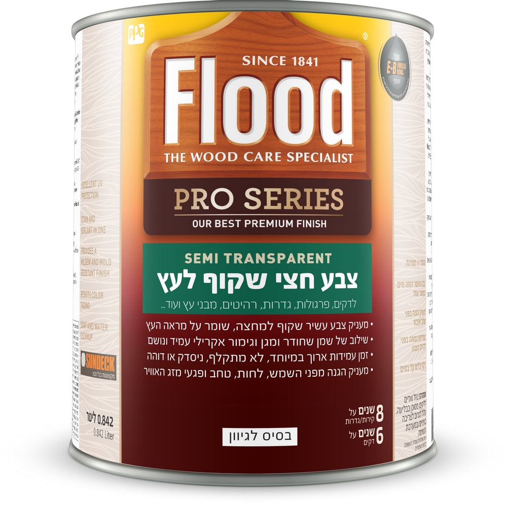 Flood Pro Series צבע חצי שקוף לעץ
